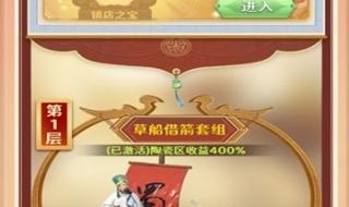 古董就是玩兒兌換碼