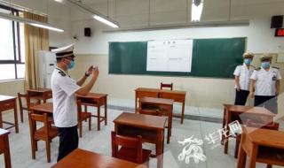 重庆最新的防疫政策 重庆最新的防疫政策